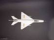 Trumpeter 02216 - 1:32 Shenyang F-7 II