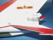 Trumpeter 02217 - 1:32 Chengdu F-7 EB
