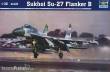 Trumpeter 02224 - 1:32 Sukhoi Su-27 Flanker B