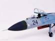 Trumpeter 02224 - 1:32 Sukhoi Su-27 Flanker B