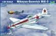Trumpeter 02230 - 1:32 Mikoyan-Gurevich MiG-3