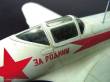 Trumpeter 02230 - 1:32 Mikoyan-Gurevich MiG-3