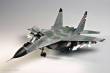 Trumpeter 02238 - 1:32 Russian MiG 29M ´Fulcrum´ Fighter