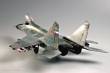 Trumpeter 02238 - 1:32 Russian MiG 29M ´Fulcrum´ Fighter