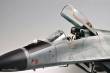 Trumpeter 02238 - 1:32 Russian MiG 29M ´Fulcrum´ Fighter