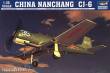 Trumpeter 02240 - 1:32 China Nanchang CJ-6