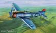 Trumpeter 02264 - 1:32 P-47D-30 Thunderbolt ´´Dorsal Fin´´