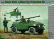 Trumpeter 02301 - 1:35 Chinesischer Geländewagen BJ212A