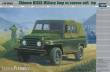 Trumpeter 02302 - 1:35 Chinesischer BJ212 Militär-Jeep