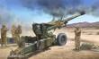 Trumpeter 02306 - 1:35 US M198 155mm Medium Towed Howitzer Early Version