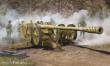 Trumpeter 02312 - 1:35 German 128mm Pak44 (Rhien)