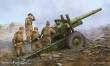 Trumpeter 02324 - 1:35 Soviet ML-20 152mm Howitzer M-46 Carriag