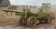 Trumpeter 02325 - 1:35 Soviet A-19 122mm Gun Mod.1931/1937