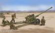 Trumpeter 02339 - 1:35 Soviet 85mm D.44 Divisional Gun