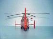 Trumpeter 02801 - 1:48 Aerospatiale HH-65A Dolphin
