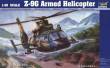 Trumpeter 02802 - 1:48 Z-9 G Bewaffneter Helicopter