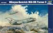 Trumpeter 02803 - 1:48 MiG-19 S Farmer C