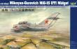 Trumpeter 02805 - 1:48 MiG-15 UTI Midget