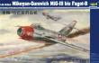 Trumpeter 02806 - 1:48 MiG-15 bis Fagot
