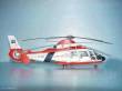 Trumpeter 02816 - 1:48 Eurocopter SA 365 N Dauphin 2