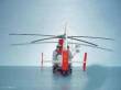 Trumpeter 02816 - 1:48 Eurocopter SA 365 N Dauphin 2