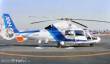 Trumpeter 02819 - 1:48 Helicopter-Japanese AS365N2 Dauphin