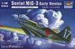 Trumpeter 02830 - 1:48 Soviet MiG-3 Early Version