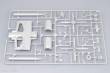 Trumpeter 02843 - 1:48 Wyvern S.4 Early Version