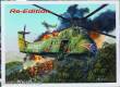 Trumpeter 02881 - 1:48 H-34 US MARINES
