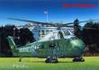 Trumpeter 02885 - 1:48 VH-34D Marine One - Re-Edition