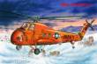 Trumpeter 02886 - 1:48 UH-34D Seahorse - Re-Edition
