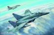 Trumpeter 03224 - 1:32 Russian MIG-29C Fulcrum