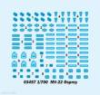 Trumpeter 03457 - 1:700 MV-22 Osprey