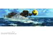 Trumpeter 03702 - Bismarck