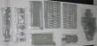 Trumpeter 03705 - 1:200 USS Missouri BB-63