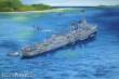 Trumpeter 03722 - USS Stevens DD-479