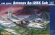 Trumpeter 04001 - 1:100 Antonov An-12 BK Cub