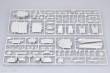 Trumpeter 04517 - 1:350 Russian Navy Udaloy Class Destroyer Severomorsk