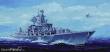 Trumpeter 04518 - 1:350 Moskva Russian Navy