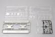 Trumpeter 04519 - 1:350 Varyag Russian Navy