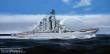 Trumpeter 04520 - 1:350 Admiral Ushakov (ex Kirov)