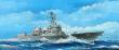 Trumpeter 04528 - 1:350 USS Forrest Sherman DDG-98