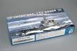 Trumpeter 04532 - 1:350 JMSDF DDG-173 Kongo