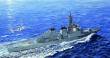 Trumpeter 04534 - 1:350 JMSDF DDG-175 MYOKO