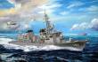 Trumpeter 04537 - JMSDF Murasame Destroyer