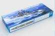 Trumpeter 04542 - 1:350 PLAN DDG 139 NINGBO