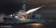Trumpeter 04547 - 1:350 HMS TYPE 23 Frigate - Monmouth (F235)