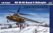 Trumpeter 05101 - 1:35 Mil Mi-4 Hound A