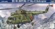 Trumpeter 05102 - 1:35 Mil Mi-8MT/Mi-17 Hip-H Helicopter