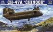 Trumpeter 05104 - 1:35 CH-47A Chinook